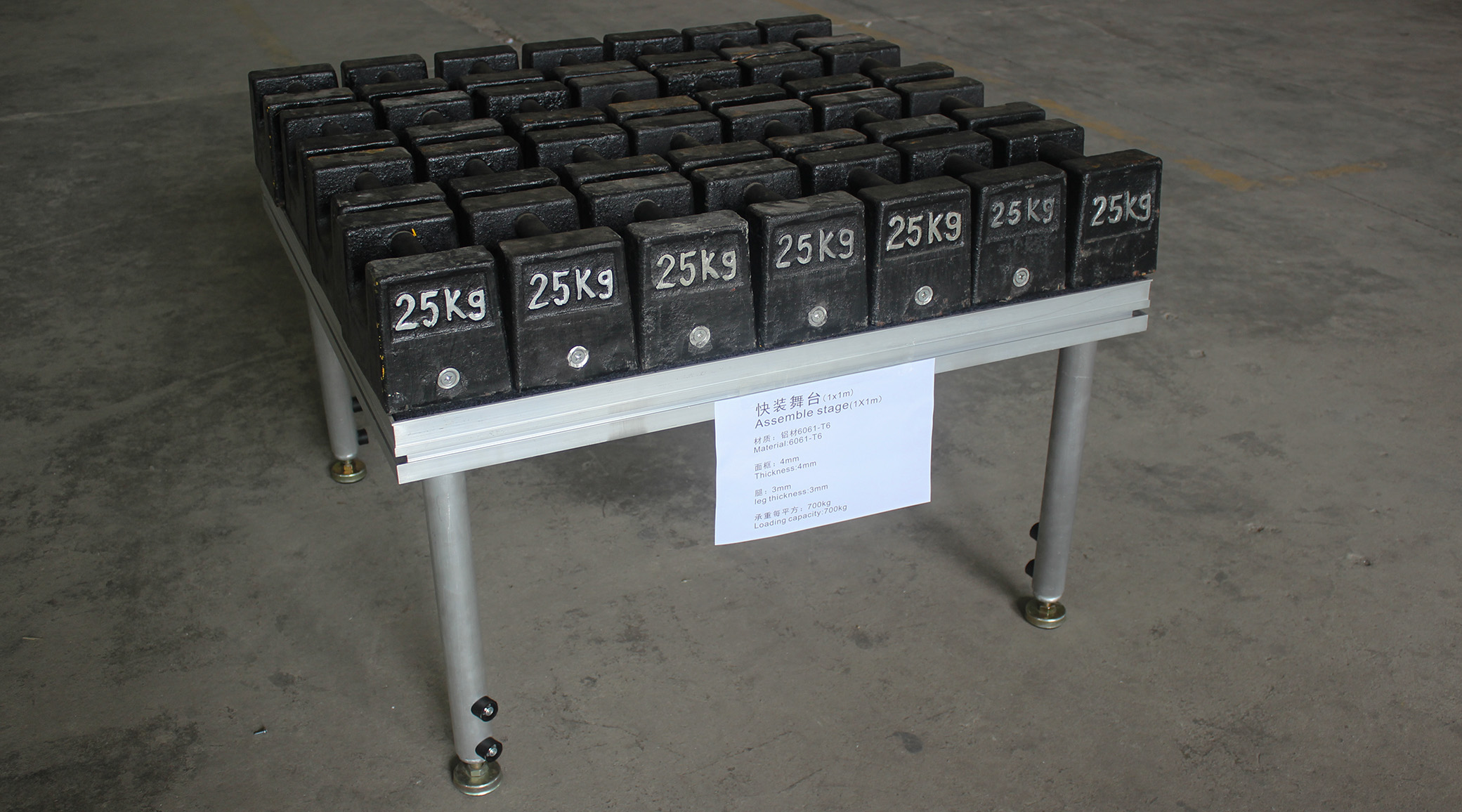 YS4 Portable Stage Platform Load Test